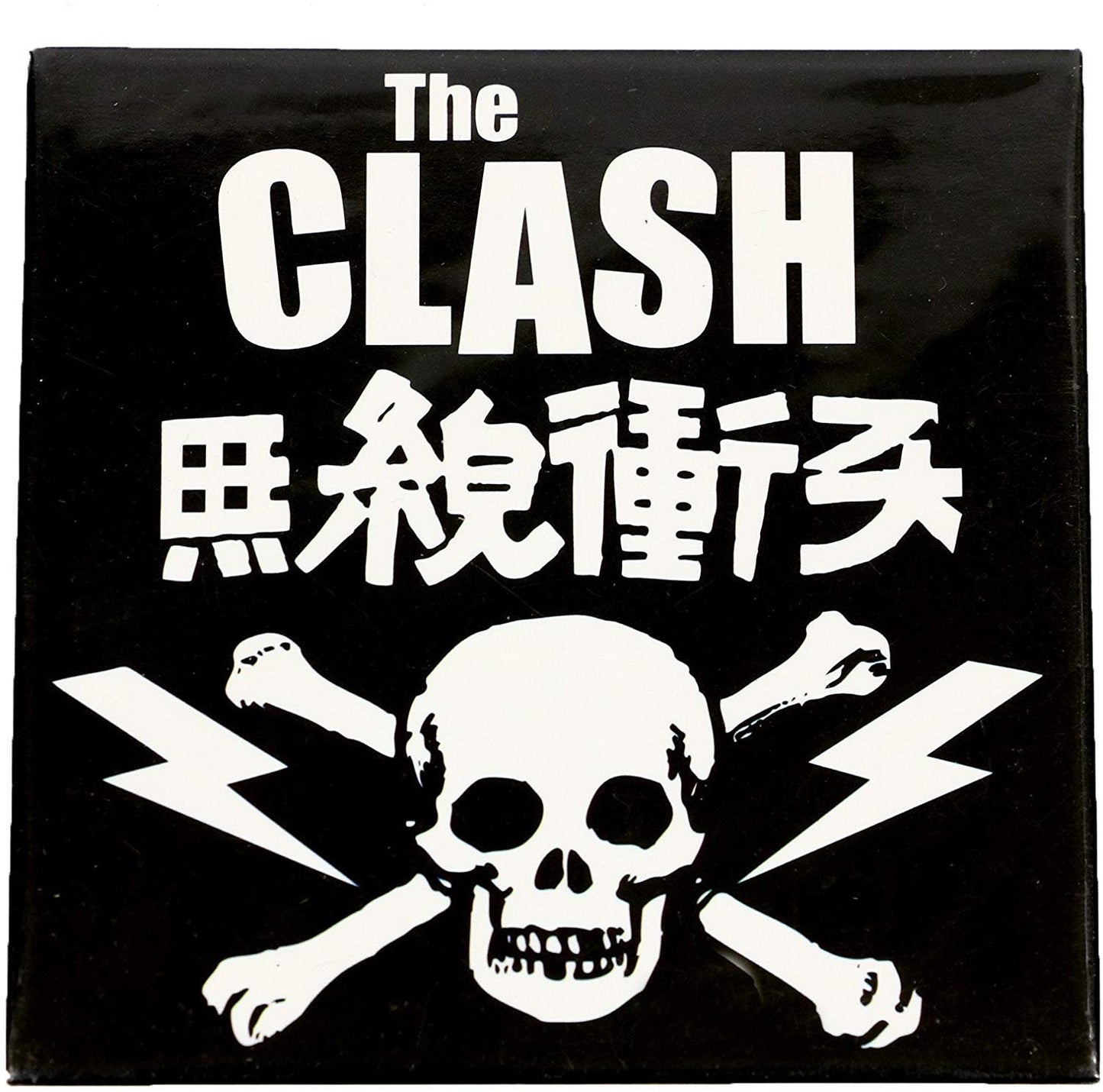 THE CLASH Band Logo Magnet for Refrigerators and Lockers - Skull & Crossbones Rock Band 3x3 Craft Supply