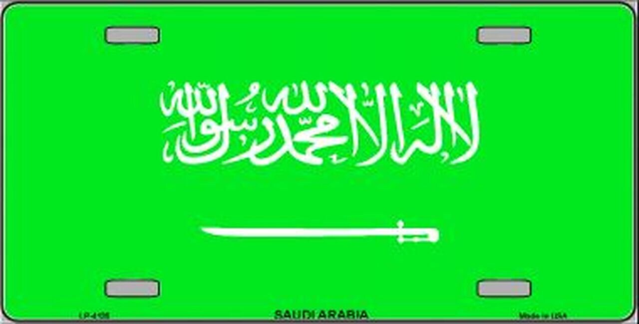 SAUDI ARABIA Flag Metal License Plate Sign Novelty Vanity Saudi Arabian