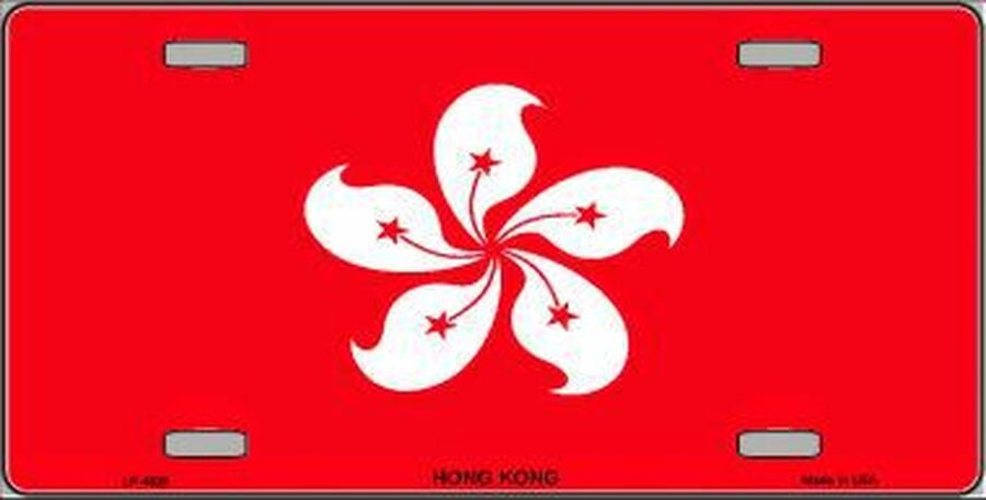 HONG KONG Flag Metal License Plate Sign Novelty Vanity Hongkongers Hong Kongese Craft Supply