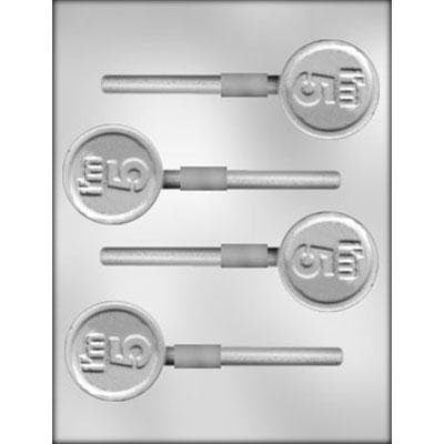 I'M 5 ROUND Sucker Chocolate Candy Mold -- Birthday Party FIVE Year Old Lolly Lollipop