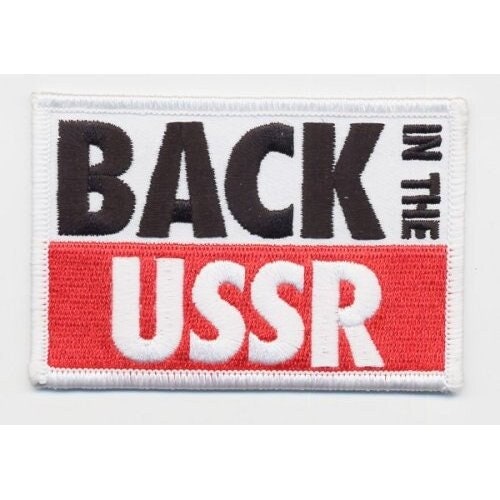 THE BEATLES Patch - 2x4 Inch - Beatles Back in the USSR Embroidered Patch Applique Craft Supply - Officially Licensed
