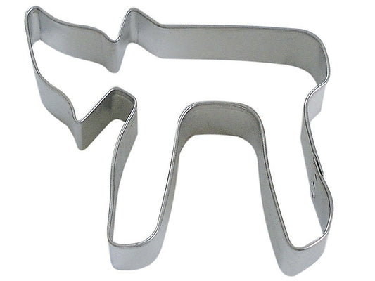 CHAI Cookie Cutter Metal 3.25 Inches - Stencil Fondant Craft Supply