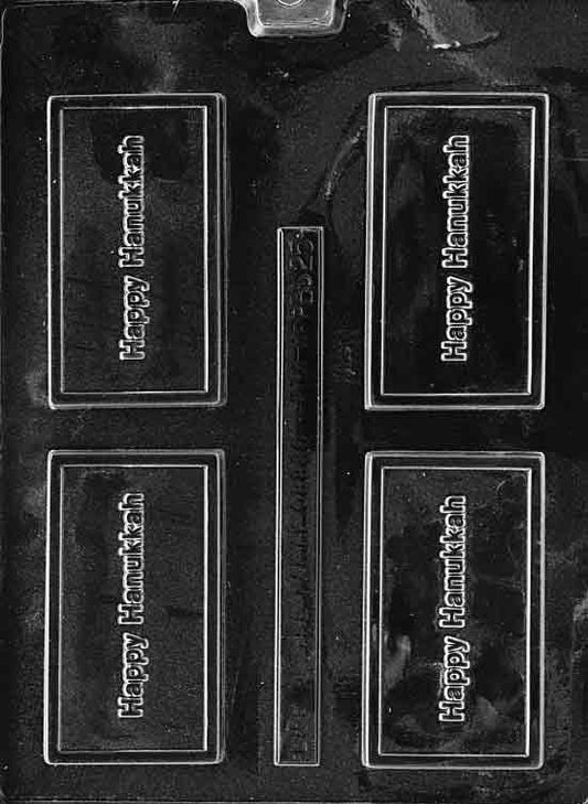 HAPPY HANUKKAH Business Card Chocolate Candy Mold Craft Supply