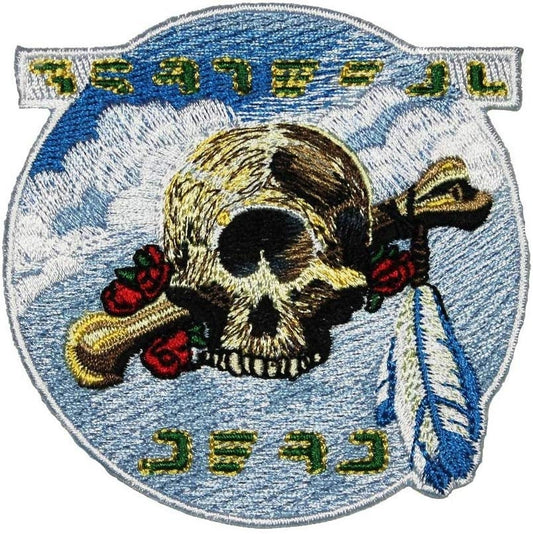 GRATEFUL DEAD Cyclops Skull Patch - Embroidered Rock Band Patch Applique