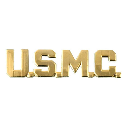 USMC Lapel Pin - Script In Gold Pin for Backpack Tie Shirt Trading Button Pinback - United States Marine Corps Marines