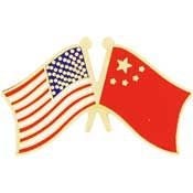 USA CHINA National Flags Crossed Lapel Pin - Enamel Pin for Backpack Tie Shirt Trading Button Pinback
