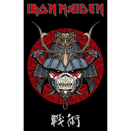 IRON MAIDEN Textile Poster Flag - Approx 41x28 Inch - Iron Maiden Senjutsu Samurai Eddie Textile Fabric Poster - Officially Licensed