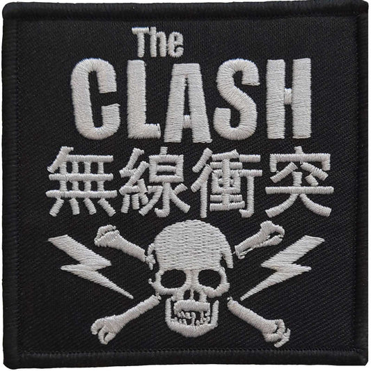 THE CLASH Skull & Crossbones Patch - 3.25 Inch - Clash Skull Rock Band Embroidered Patch Applique Craft Supply - Officially Licensed